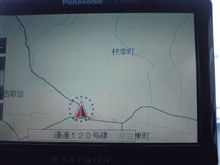 今年もまた・・・