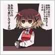 おはよーございます