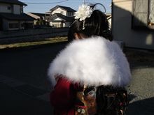 成人式