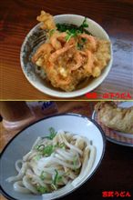 今日の朝ご飯