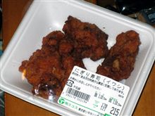 にぎり寿司(イワシ) にぎり寿司(イワシ)