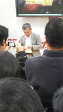MIYAの関東遠征日記  ～シャアが！