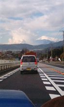 竜の巣