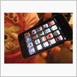iPod touchを買って ...