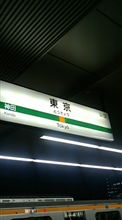 中央線