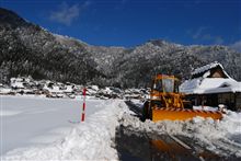 雪見に美山へ