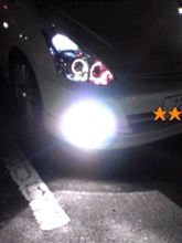 1/10 厚着(厚木)で極寒NIGHTオフo(≧∀≦)o