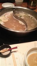 サス交換