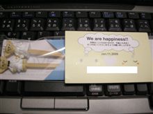 ご結婚おめでとうございます(^^♪
