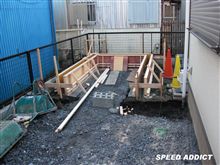 基礎立上げ部