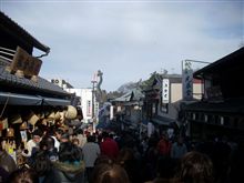 成田山　新勝寺