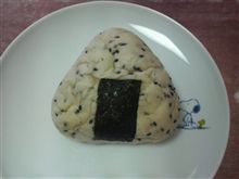 おにぎり？
