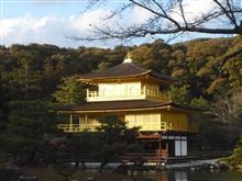 光輝く金閣寺