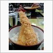中井(東名高速) de あな ...