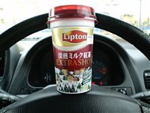 ( ^o^)ﾉﾎｯﾎﾎｫｲ!