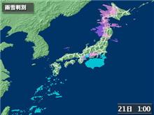 明日はコチラでも…