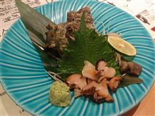 魚を食べた 魚を食べた