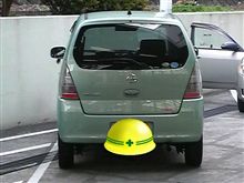 車検！