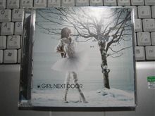 GIRL NEXT DOOR
