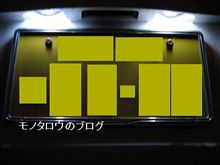 暗い