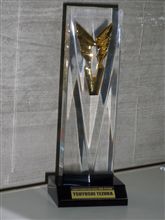 D1GP年間ランキングのトロフィー！