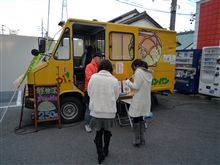 ウマウマあまあまコソミ♪