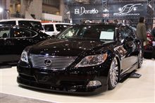 東京オートサロン2009　2日目