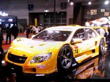オートサロン２００９に行ってきました　③