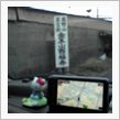 いいのかなぁ ?