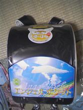 ランドセル購入