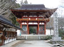 室生寺へ連れてってもらいました