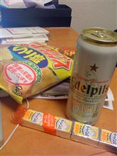 やっと着いた。(*^^*)