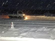 大雪　(/_;)