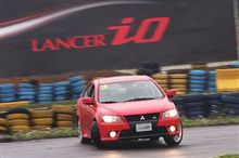 見證 LANCER io 極限本事 ・・・・