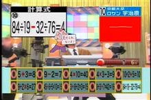 デジタルじゃないけど、恥ずかしくないもんっ♪と開き直ってみた デジタルじゃないけど、恥ずかしくないもんっ♪と開き直ってみた