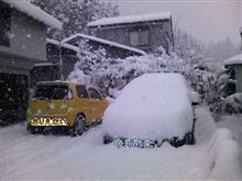 おはようございます