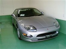 mitsubishi FTO