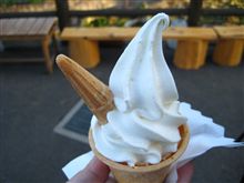  グルメな一日♪② (o^∇^o)