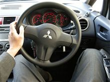 初業務運転