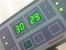 酸素ｶﾌﾟｾﾙ と 注射 そんな火曜日