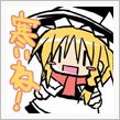 質問192・・・