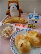 隣は何をする人ぞ・・・・ ３