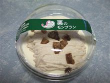 SWEET KYOTO？
