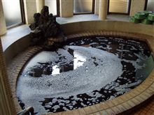 原点回帰ツーリング　その２　黒い湯の温泉
