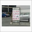 もうじき発売ですね