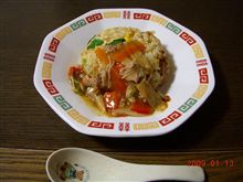 本日のシメ 本日のシメ
