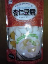 伊豆フェルメンテ パーティーデザート 杏仁豆腐
