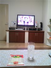 いつになったら…