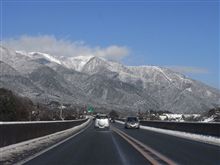 雪山へ