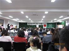 連休の過ごし方･･･